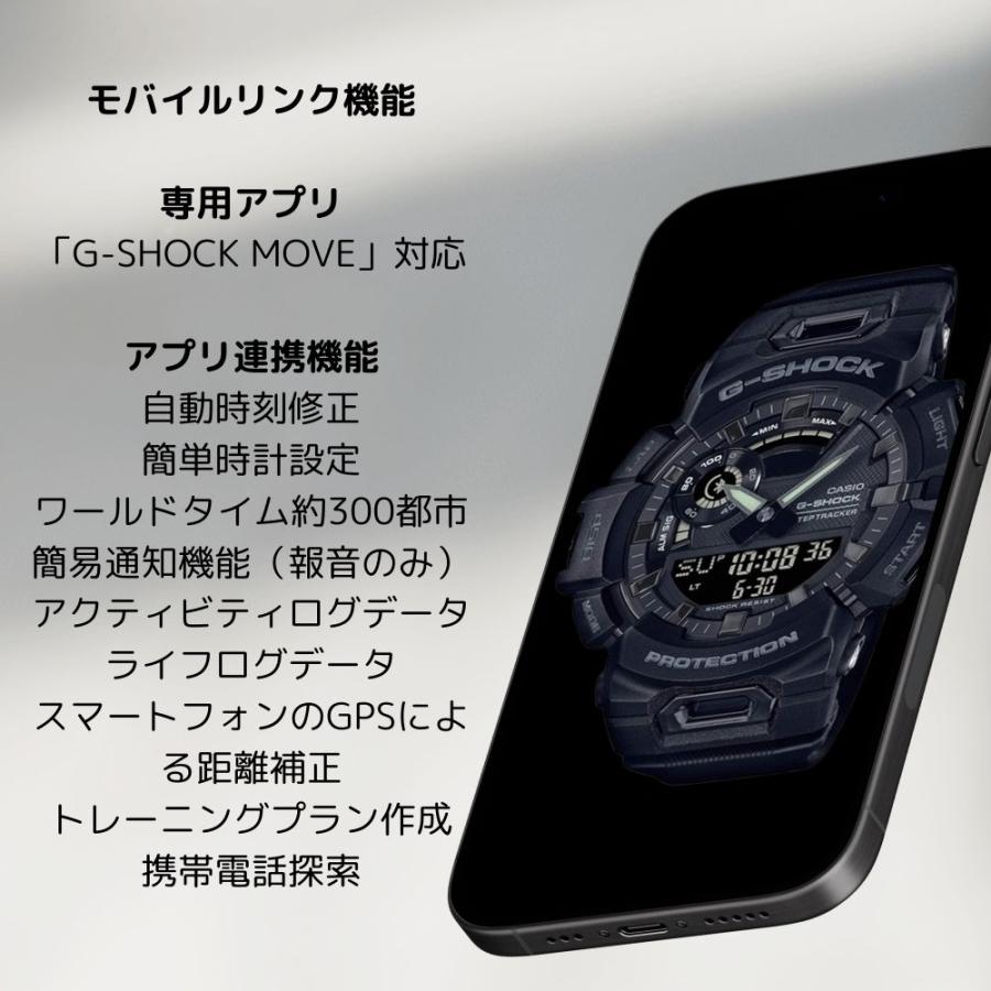 新品未使用品⭐︎G-SHOCK⭐︎ 心拍計⭐︎歩数計⭐︎トレーニング⭐︎消費カロリー表示 初号機の角型フォルムに心拍計測機能を搭載した“G-SHOCK” | CASIO