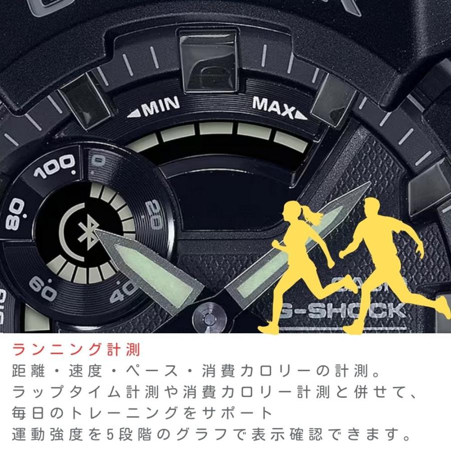 カシオ Gショック Bluetooth ポーツ ランニング トレーニング 消費カロリー ライフログ メンズ 腕時計 手表 誕生日  爆買 成人 卒業 入学の画像