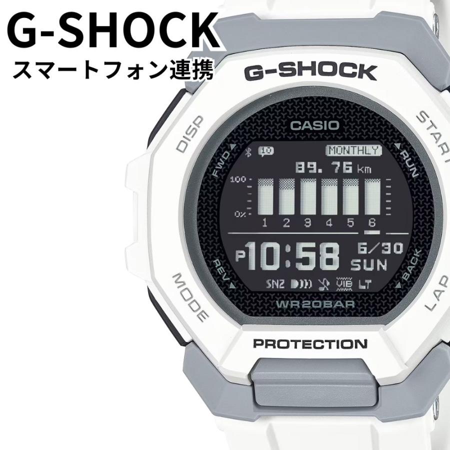 G-SHOCK カシオ 腕時計 メンズ Gショック スマホ連携 デジタル