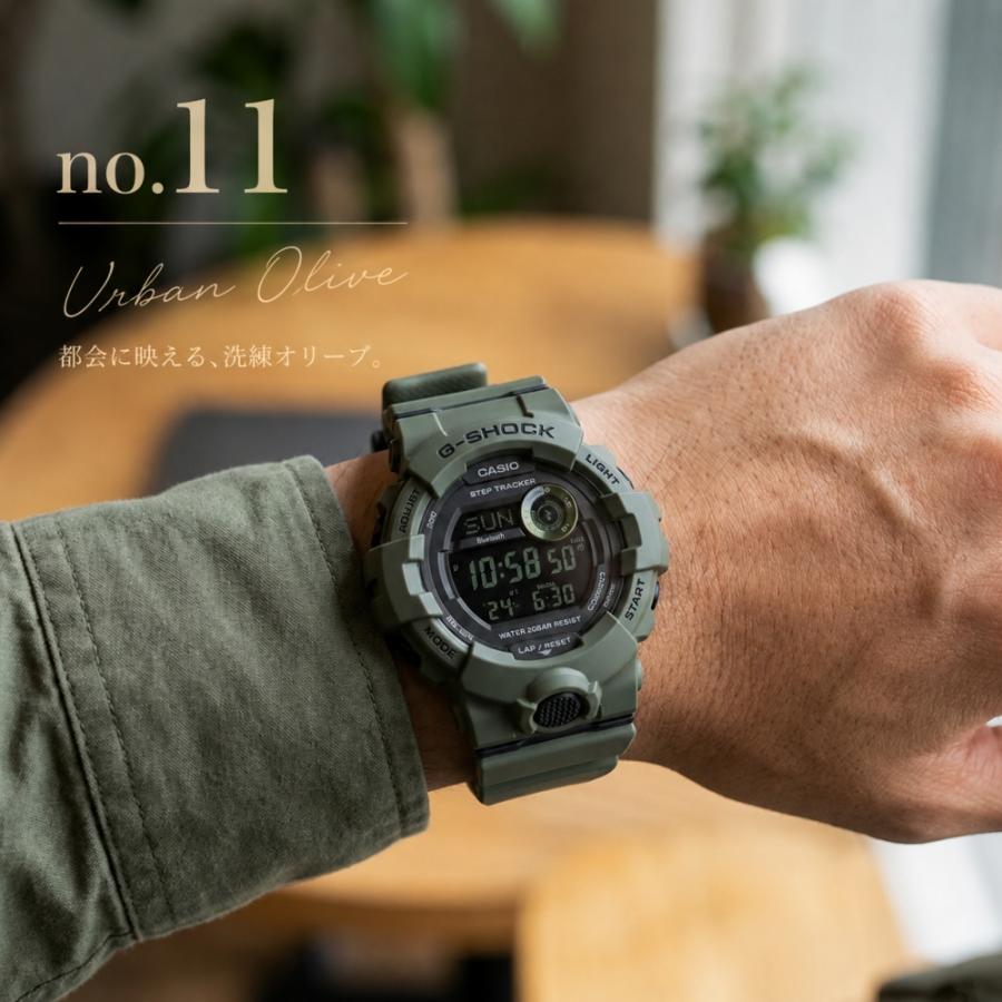 G-SHOCK カシオ ジーショック メンズ スマホリンク G-SQUAD 防水