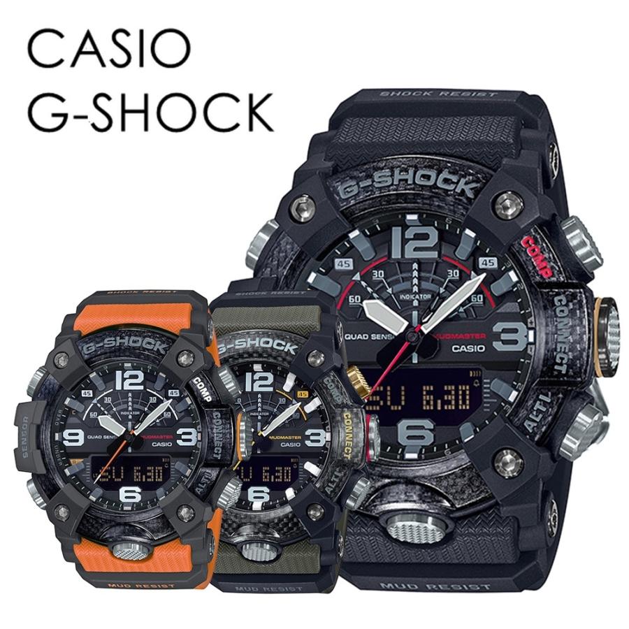 G-SHOCK CASIO Gショック カシオ サバゲー 装備 腕時計 アウトドア 歩数 方位、高度 気圧 温度計測 Bluetooth ...