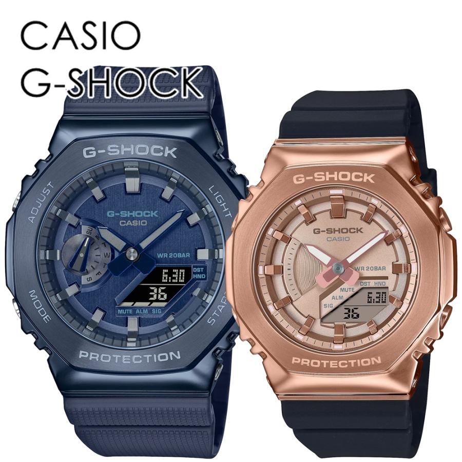 G-SHOCK CASIO ペアウォッチ ペアルック お揃い おしゃれ カシオ