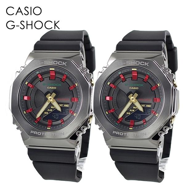 G-SHOCK ペアウォッチ CASIO Gショック ジーショック カシオ メンズ