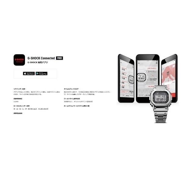 MT-G 選べる2モデル 国内正規品 CASIO G-SHOCK カシオ Gショック