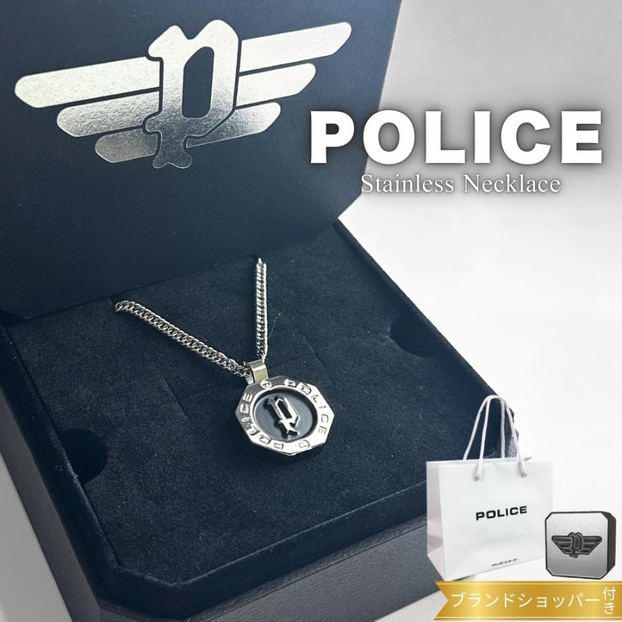 ★ポリス ネックレス 正規品 純正 ショッパー付き GN2102508 POLICE（ポリス） ネックレス 正規品 純正 ブランド ショッパー付き