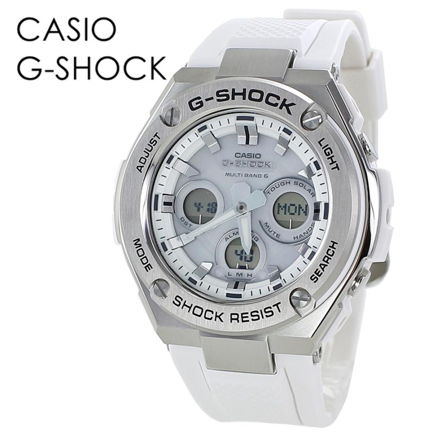 国内正規品 カシオ Gショック ジーショック メンズ 電池交換不要電波ソーラー 高機能 アナデジ 白 GST-W310-7AJF 腕時計 クリスマスプレゼント