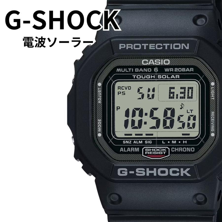 G-SHOCK 腕時計 メンズ 電波ソーラー 電波時計 Gショック 海外モデル