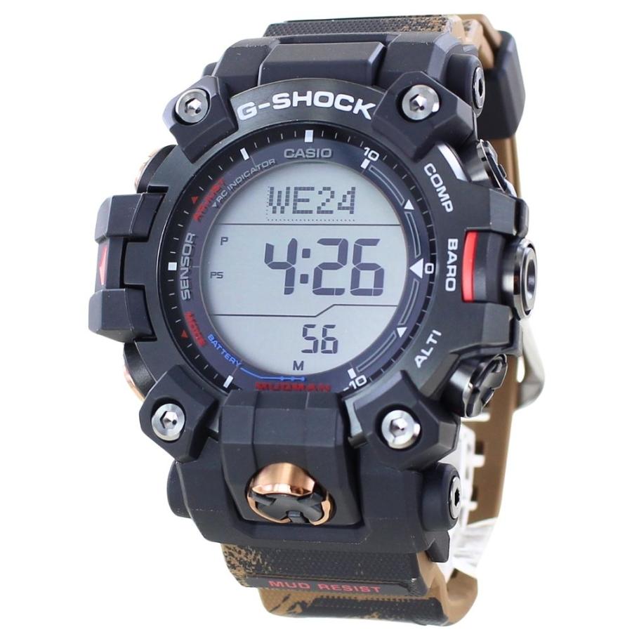 G-SHOCK Gショック トヨタ ランクル コラボモデル 電波 ソーラー