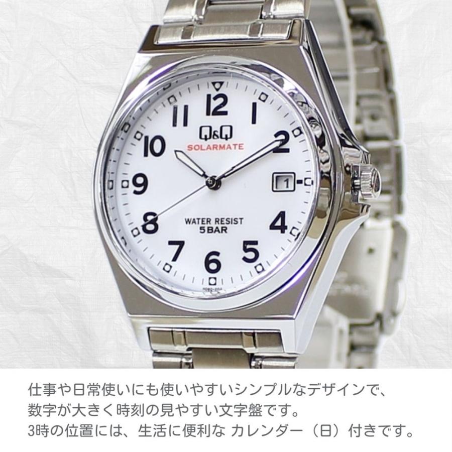 ソーラー 水に強い 水上スポーツ シチズン Q&Q 腕時計 国内正規 Q&Q 電波ソーラー シチズン 水に強い 素潜り 水泳 釣り 国内正規