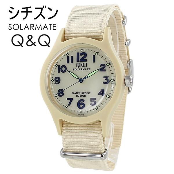 シチズン Q Q 防水 ソーラー腕時計 学校 仕事用 時計 メンズ レディース H062 006 プライムウォッチ 通販 Yahoo ショッピング