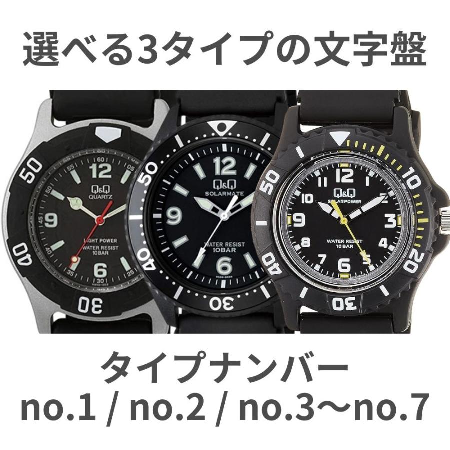 Q&Q ソーラー 10気圧防水 腕時計 手表 シチズン メンズ Q&Q ソーラー 10気圧防水 腕時計 手表 シチズン メンズ