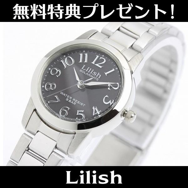 無料特典付き リリッシュ レディース シチズン製 ソーラー ブラック シルバー H997-902 腕時計 記念日 卒業 入学 お祝い