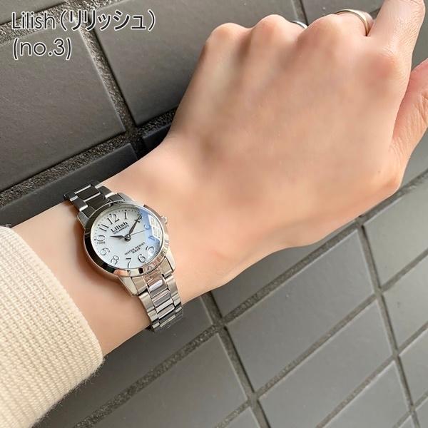 シチズン リリッシュ ソーラー腕時計 CITIZEN（シチズン） 腕時計 レディース リリッシュ ソーラー