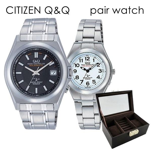 ソーラー ペアウォッチ 防水 コスパ シチズン Q&Q 腕時計 正規品