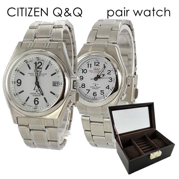 最新コレックション ペアボックス付き 電波ソーラー Citizen シチズン Q Q キューアンドキュー ペア ウォッチ 国内正規品 腕時計 メンズ レディース 防水 仕事 旅行 在庫あり 即納 Mtkbrasil Com Br