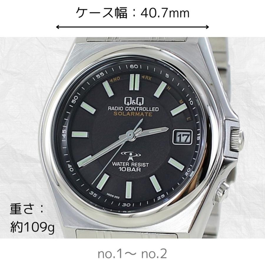 Q&Q キューアンドキュー　電波ソーラー 電波ソーラー 腕時計 手表 防水 シチズン Q&Q 電波 ソーラー