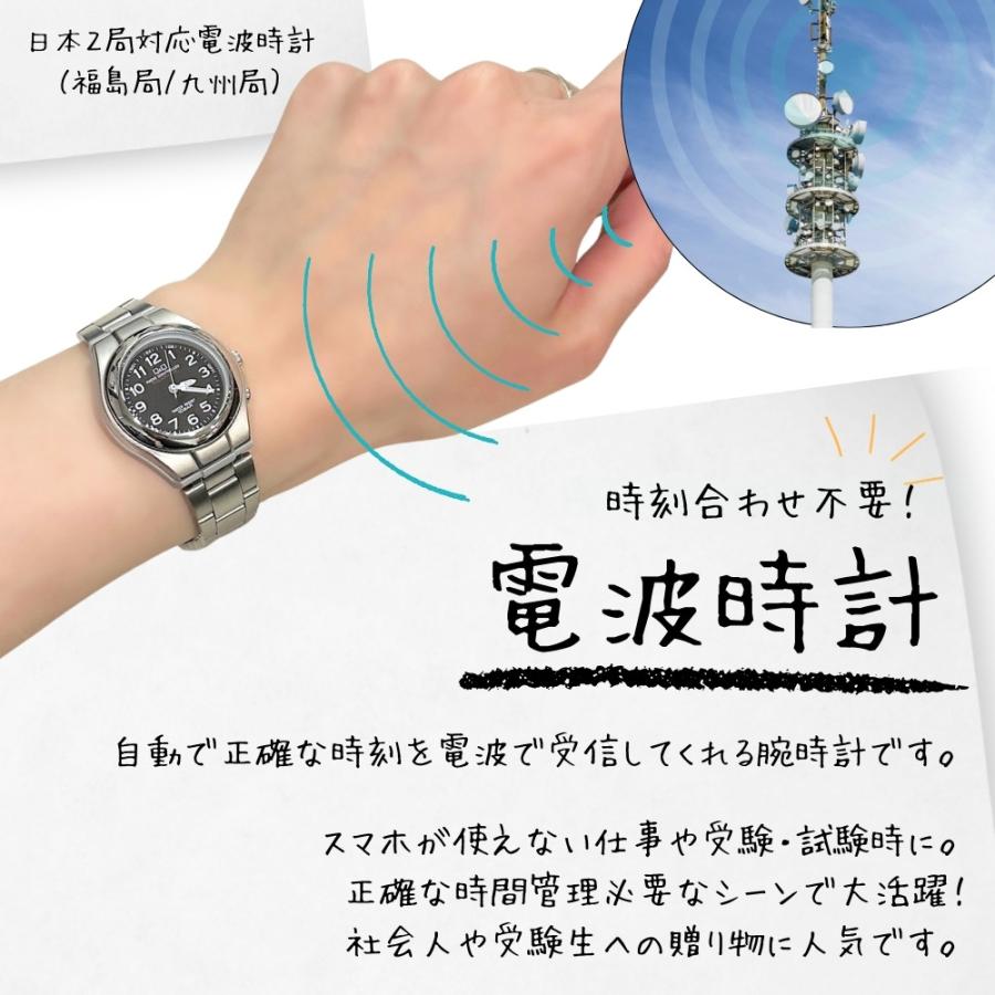 CITIZEN 電波ソーラー 防水 ソーラー 腕時計 手表 レディース CITIZEN 電波ソーラー 防水 ソーラー 腕時計 手表 レディース