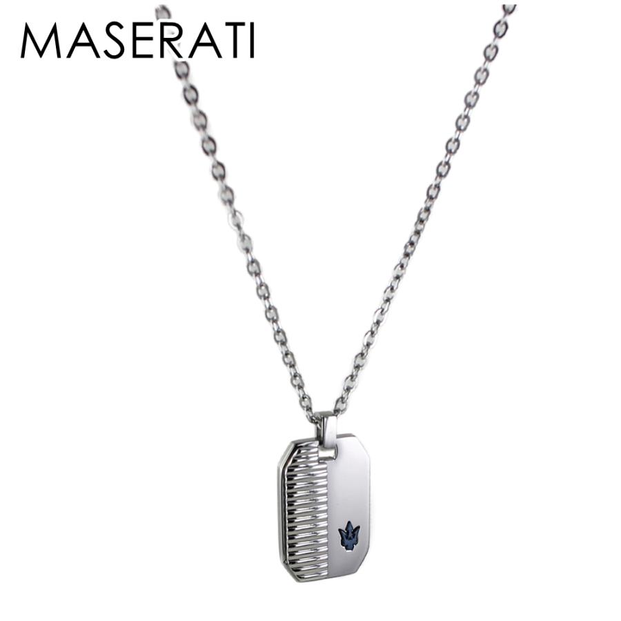ポイント10倍 Maserati マセラティ マセラッティ メンズ ネックレス 男性 おしゃれ シャツ スーツ 紳士服 高級 イタリア ブランド シルバー ブルー ネックレス ペンダント Oroagri Eu