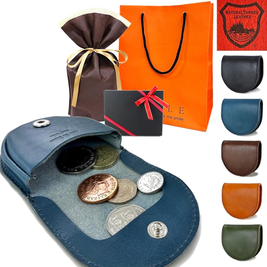 DIESEL（ディーゼル） ラッピング済み 紙袋付き コインケース メンズ 革 栃木レザー 誕生日 ギフト 小銭入れ 小さい 馬革 誕生日 爆買 成人  卒業 入学 : プライムウォッチ - 通販 - Yahoo!ショッピング