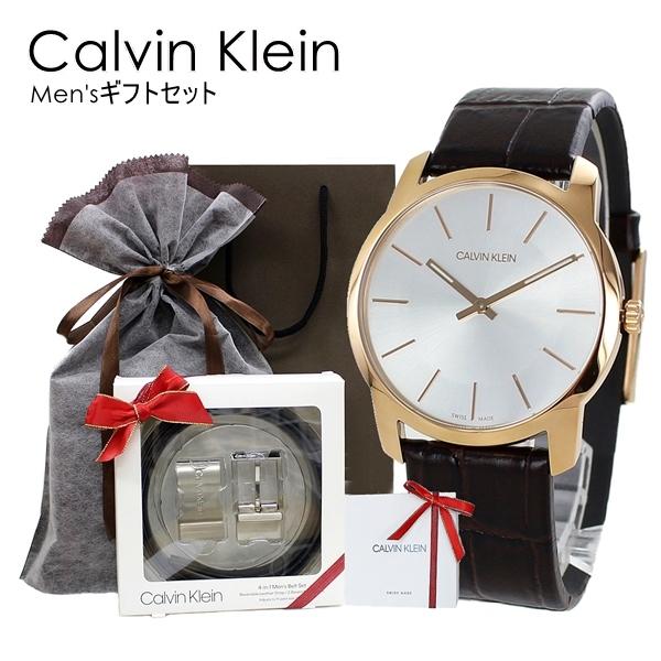 公式ショップ カルバンクライン メンズ ギフトセット ラッピング 本革ベルト 腕時計 腕時計 ラッピング済み 手提げ袋つき No 4 Raffles Mn