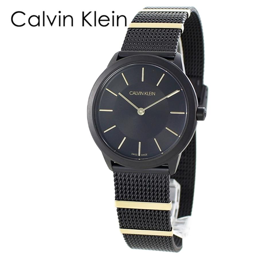 おしゃれ 腕時計 ck カルバンクライン ギフト フォーマル ビジネス レディース プレゼント 卒業 入学 お祝い