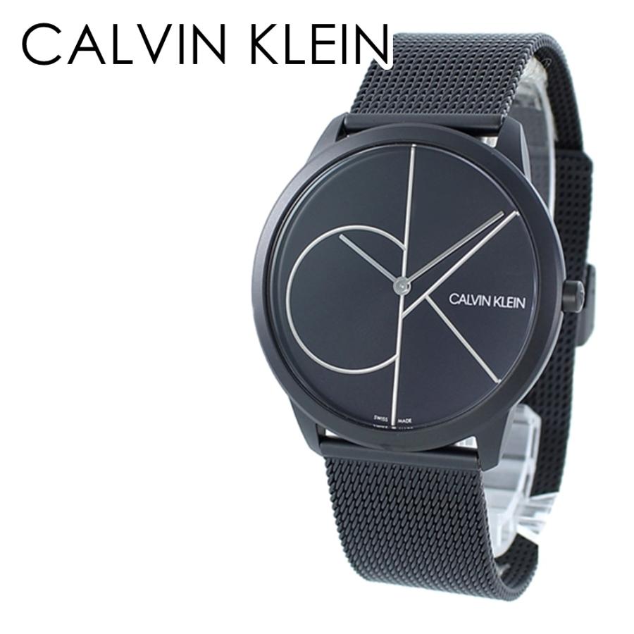カルバンクライン メンズ レディース ブラック メッシュベルト ステンレス K3M5T451 腕時計 バレンタインデー