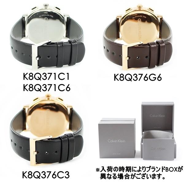ck Calvin Klein カルバンクライン ラッピング済み 紙袋つき メンズ