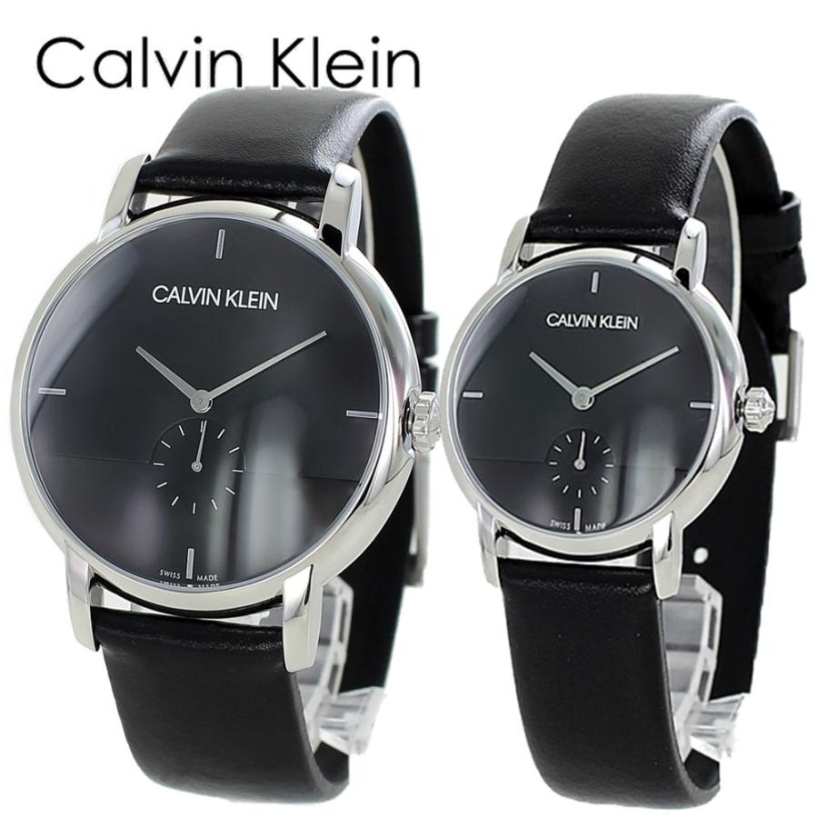 ペアウォッチ 40代 50代 カルバンクライン 腕時計 大人 ペアギフト メンズ レディース ブラック レザー シンプル 時計 クリスマスプレゼント 22 K9h2x1c1k9h2y1c1 プライムウォッチ 通販 Yahoo ショッピング