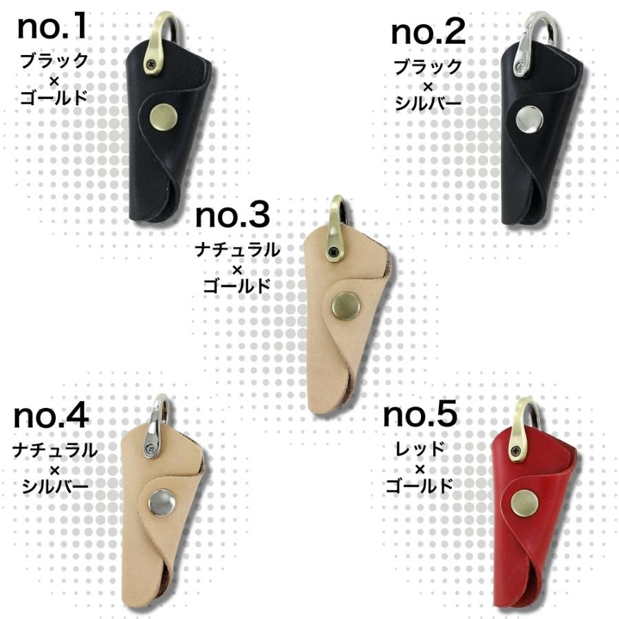 栃木レザー キーケース 本革 小さい メンズ レディース おしゃれ 誕生日 ギフト プレゼント 爆買 成人 卒業 入学 |  | 20