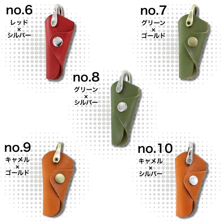 栃木レザー キーケース 本革 小さい メンズ レディース おしゃれ 誕生日 ギフト プレゼント 爆買 成人 卒業 入学 |  | 21