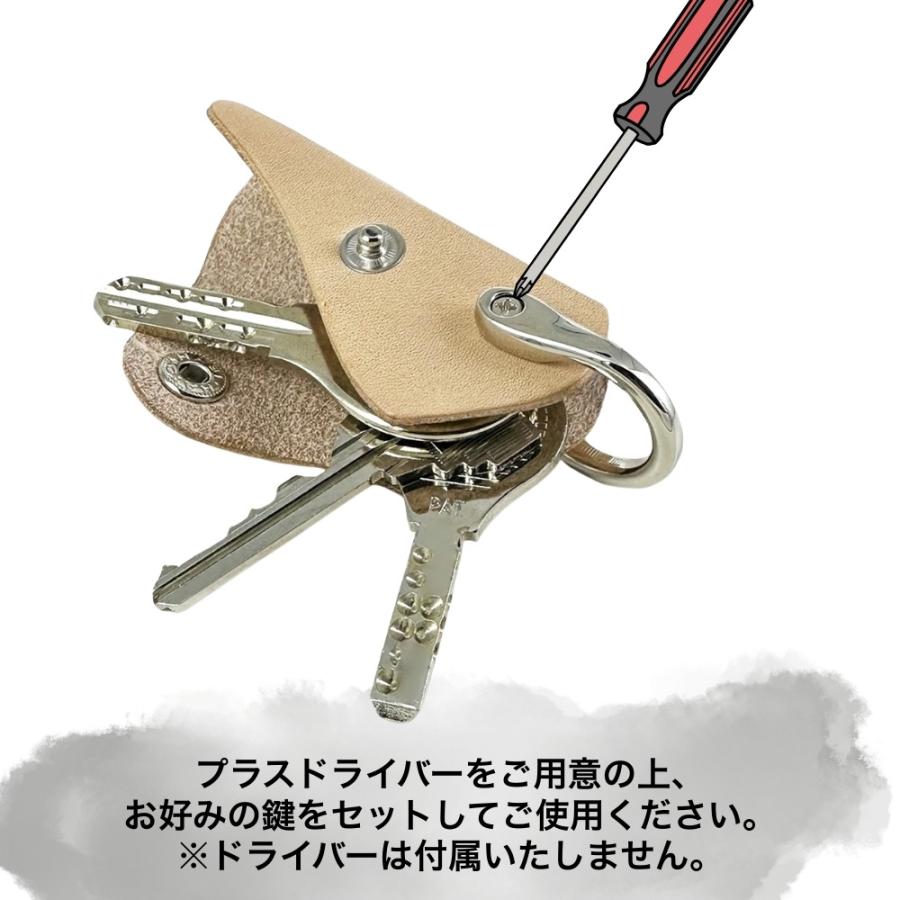 栃木レザー キーケース 本革 小さい メンズ レディース おしゃれ 誕生日 ギフト プレゼント 爆買 成人 卒業 入学 |  | 18