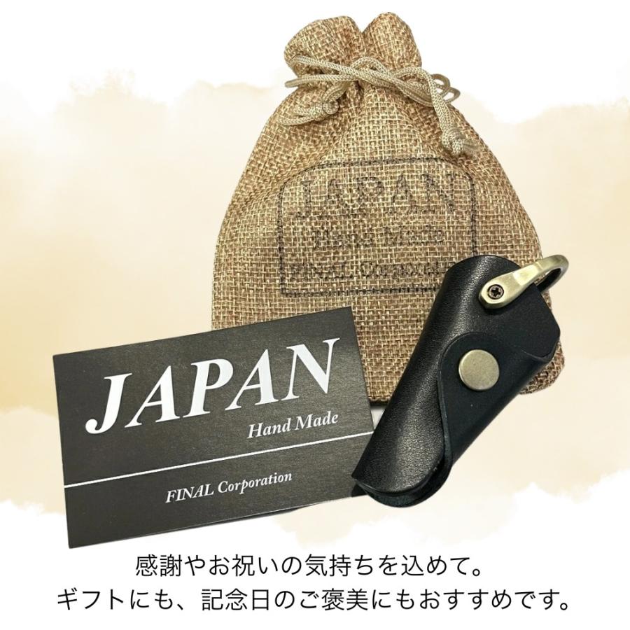 栃木レザー キーケース 本革 小さい メンズ レディース おしゃれ 誕生日 ギフト プレゼント 爆買 成人 卒業 入学 |  | 19