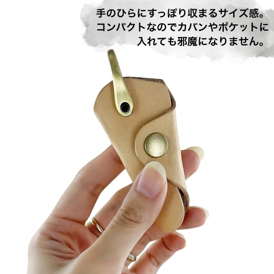 栃木レザー キーケース 本革 小さい メンズ レディース おしゃれ 誕生日 ギフト プレゼント 爆買 成人 卒業 入学 |  | 16