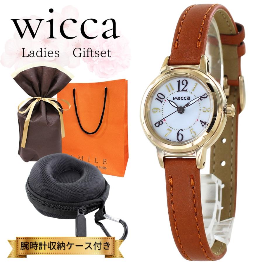 ラッピング済 ギフトセット シチズン 腕時計 ウィッカ かわいい CITIZEN ラッピング済 ギフトセット 正規品 シチズン ウィッカ