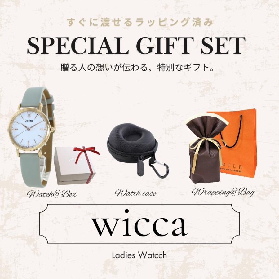 CITIZEN ラッピング済 ギフトセット 正規品 シチズン ウィッカ