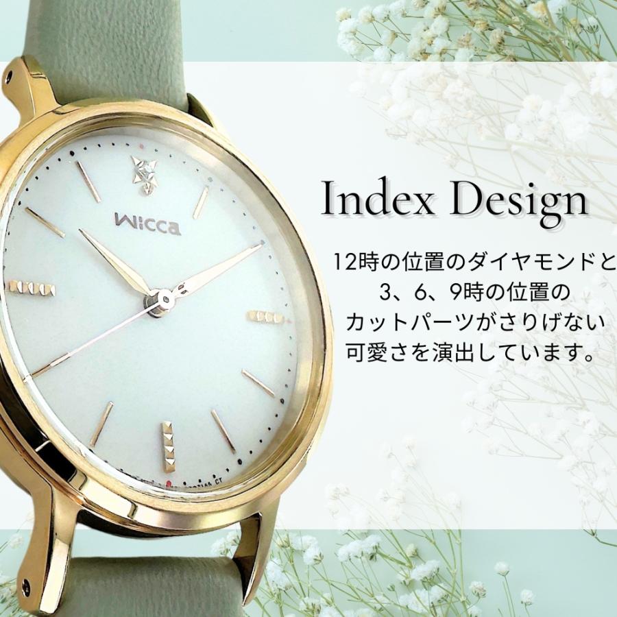 CITIZEN 腕時計 wicca ウィッカ ソーラー wicca お取り寄せ シチズン ウィッカ 腕時計 レディース