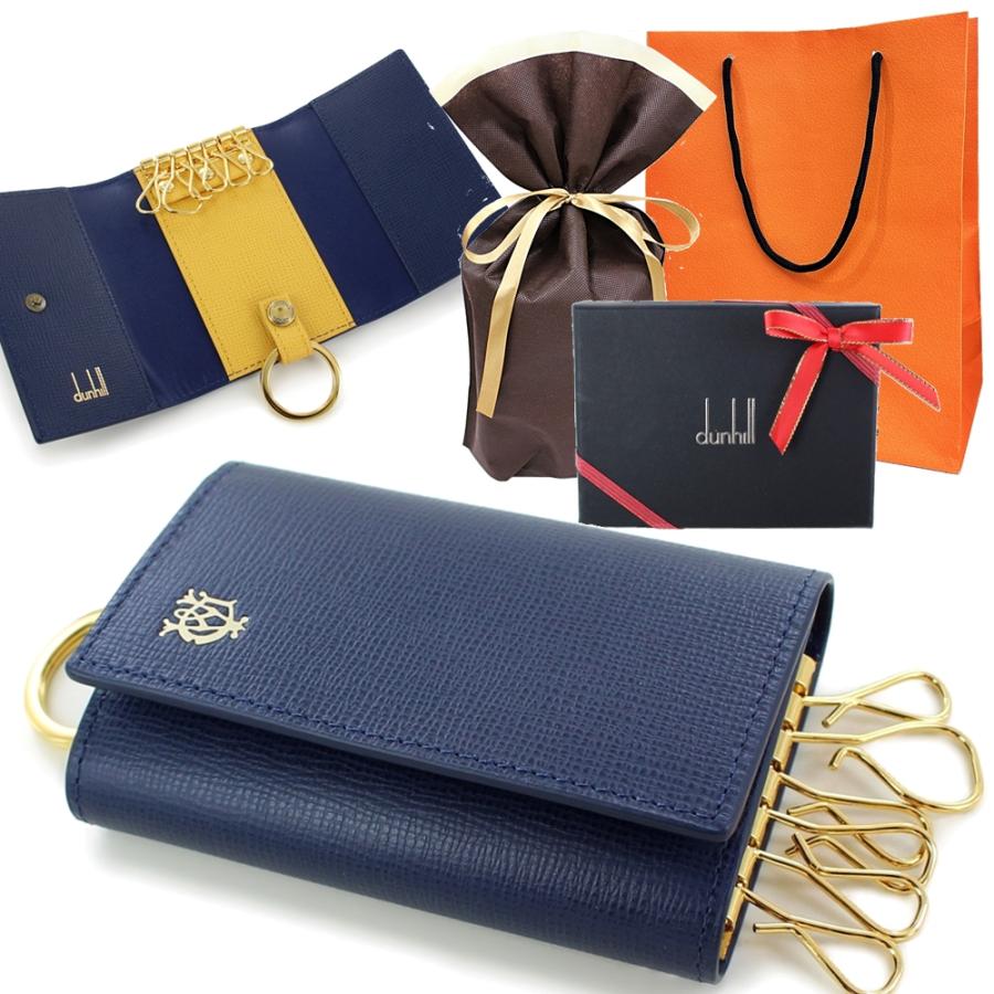 dunhill (ダンヒルキーケース) ダンヒル DUNHILL デューク ファインレザー キーケース＆コイン