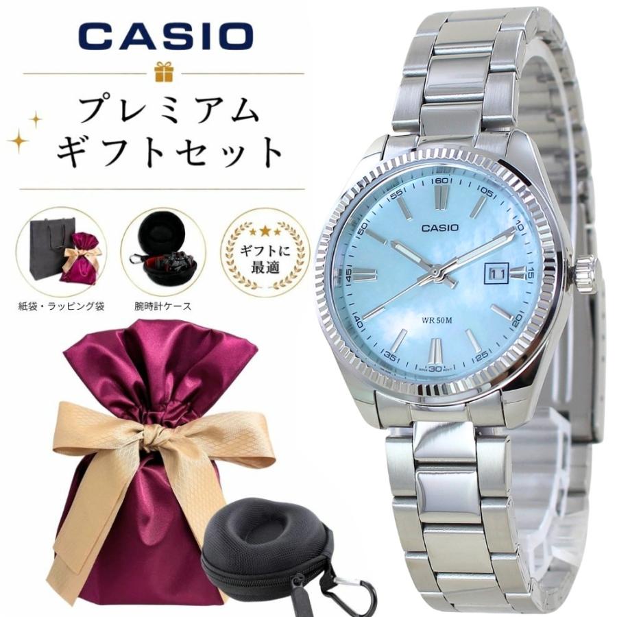 CASIO（カシオ） ラッピング済 ギフトセット 腕時計 レディース