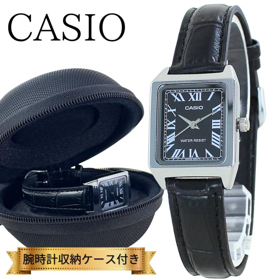 CASIO（カシオ） 腕時計 レディース 収納ケース付き チープカシオ