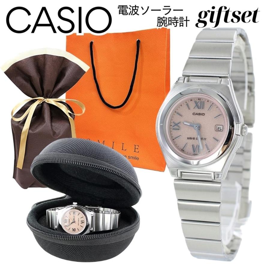 CASIO（カシオ） ラッピング済 ギフトセット 電波ソーラー 腕時計 手表