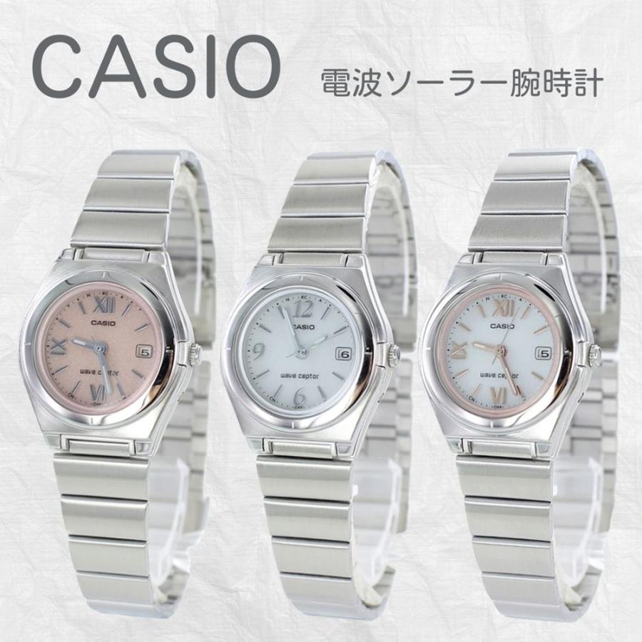 378【美品】CASIO 時計　箱付き　シーン　電波ソーラー レディース　ピンク 378【美品】CASIO 時計 箱付き シーン 電波ソーラー レディース ピンク