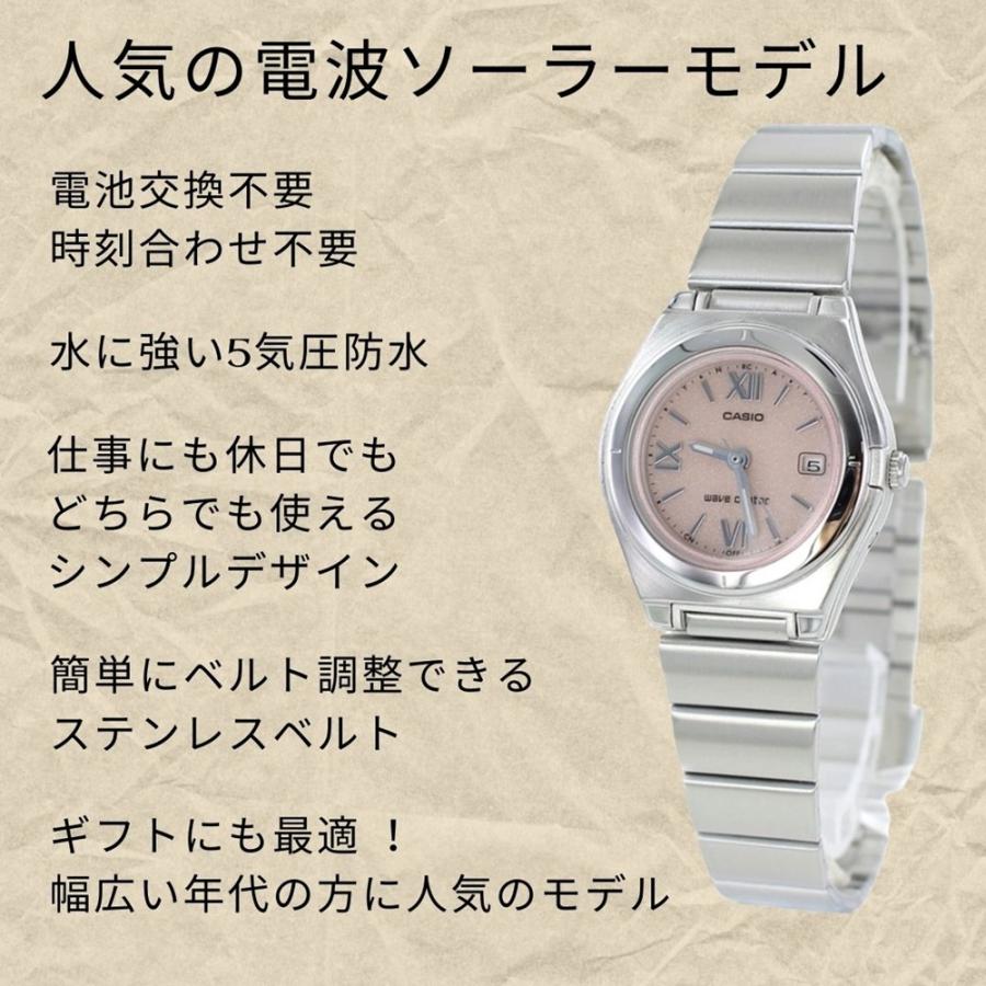 CASIO 電波ソーラー レディース 腕時計 手表 国内正規品 カシオ CASIO 電波ソーラー レディース 腕時計 手表 国内正規品 カシオ