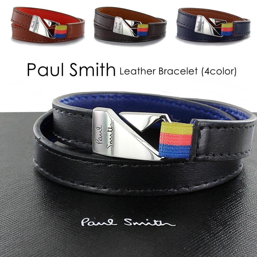 Paul Smith 男性 プレゼント レザーブレスレット ポールスミス Paul Smith 男性 プレゼント レザーブレスレット ポールスミス