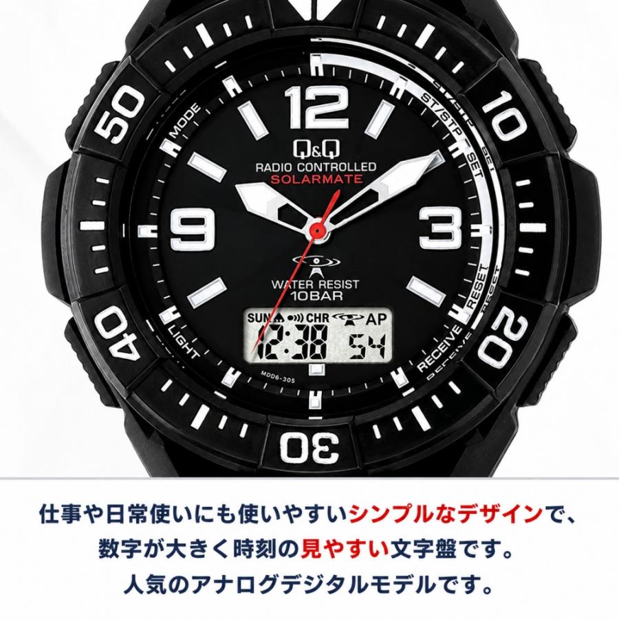 エコ・ドライブ コンプリケーション 電波ソーラー 腕時計 手表 メンズ