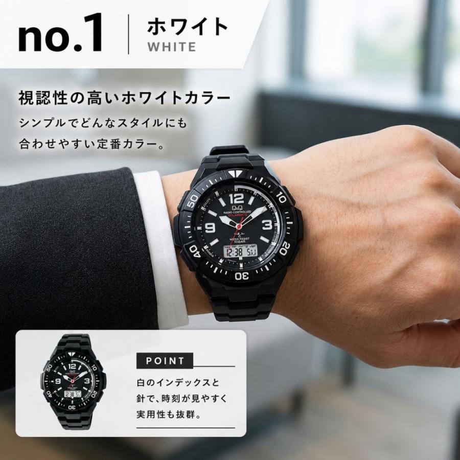 エコ・ドライブ コンプリケーション 電波ソーラー 腕時計 手表 メンズ