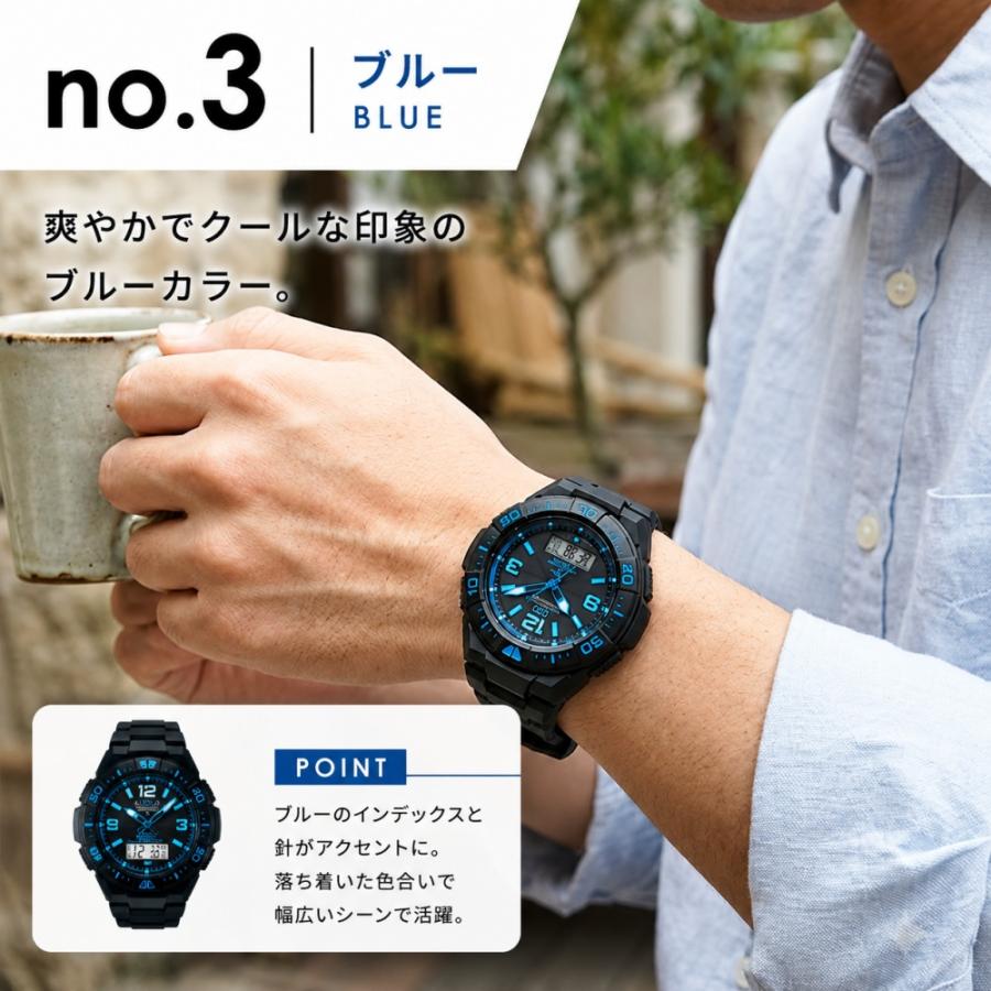 エコ・ドライブ コンプリケーション 電波ソーラー 腕時計 手表 メンズ