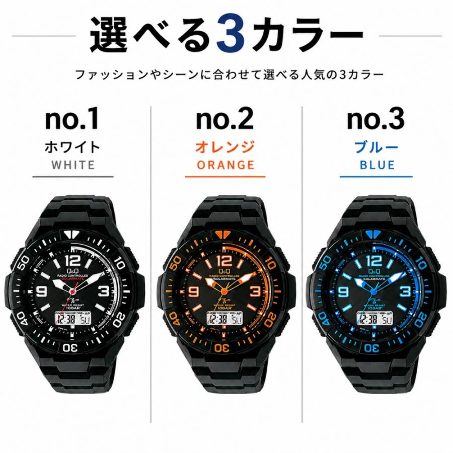 エコ・ドライブ コンプリケーション 電波ソーラー 腕時計 手表 メンズ