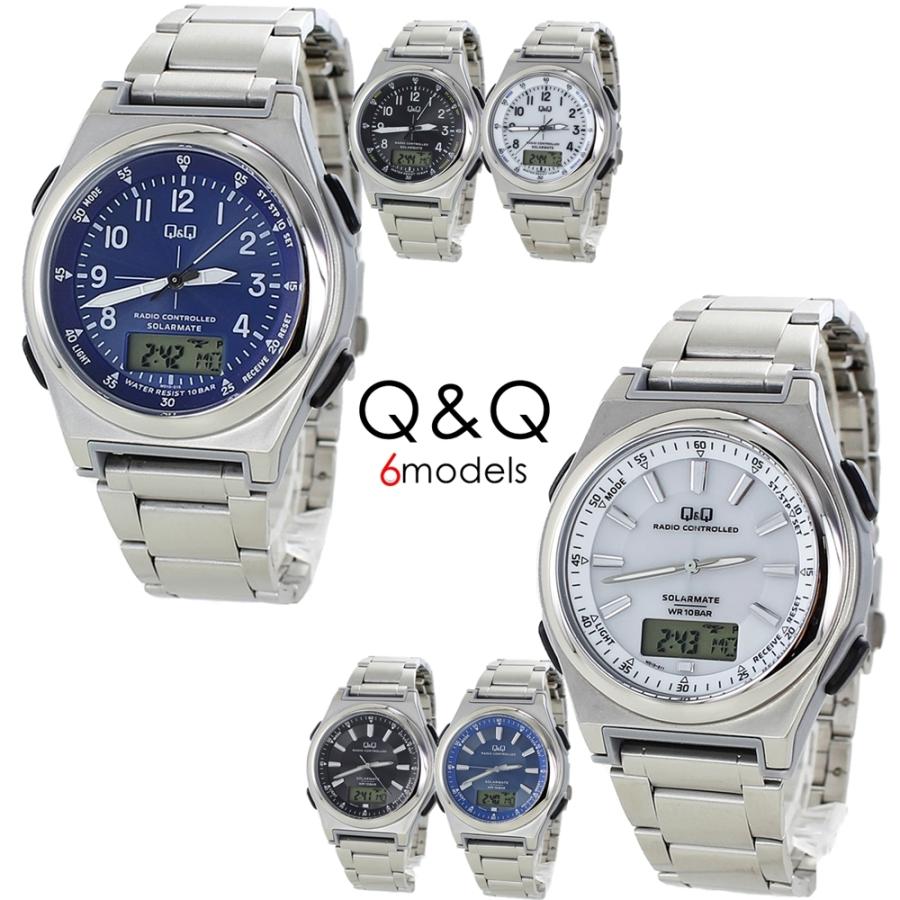 Q&Q 電波ソーラー 水仕事 漁業 農業 洗車 腕時計 手表 メンズ  