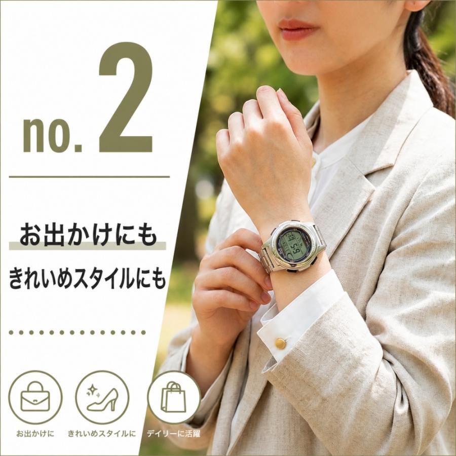 Q&Q ペアBOX付き 電波ソーラー シチズン 素潜り 水泳 釣り 国内正規品