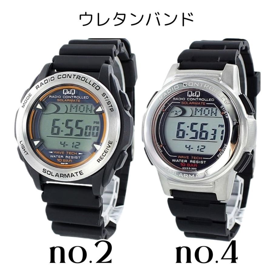 Q&Q 電波ソーラー シチズン 水に強い 素潜り 水泳 釣り 国内正規品 